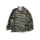 Camicia BDU tiger